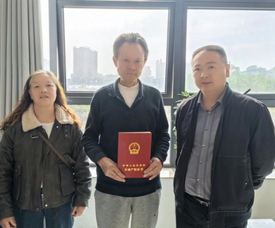 全心全意為民辦實(shí)事，三泰家園安置房住戶(hù)成功辦理不動(dòng)產(chǎn)權(quán)證