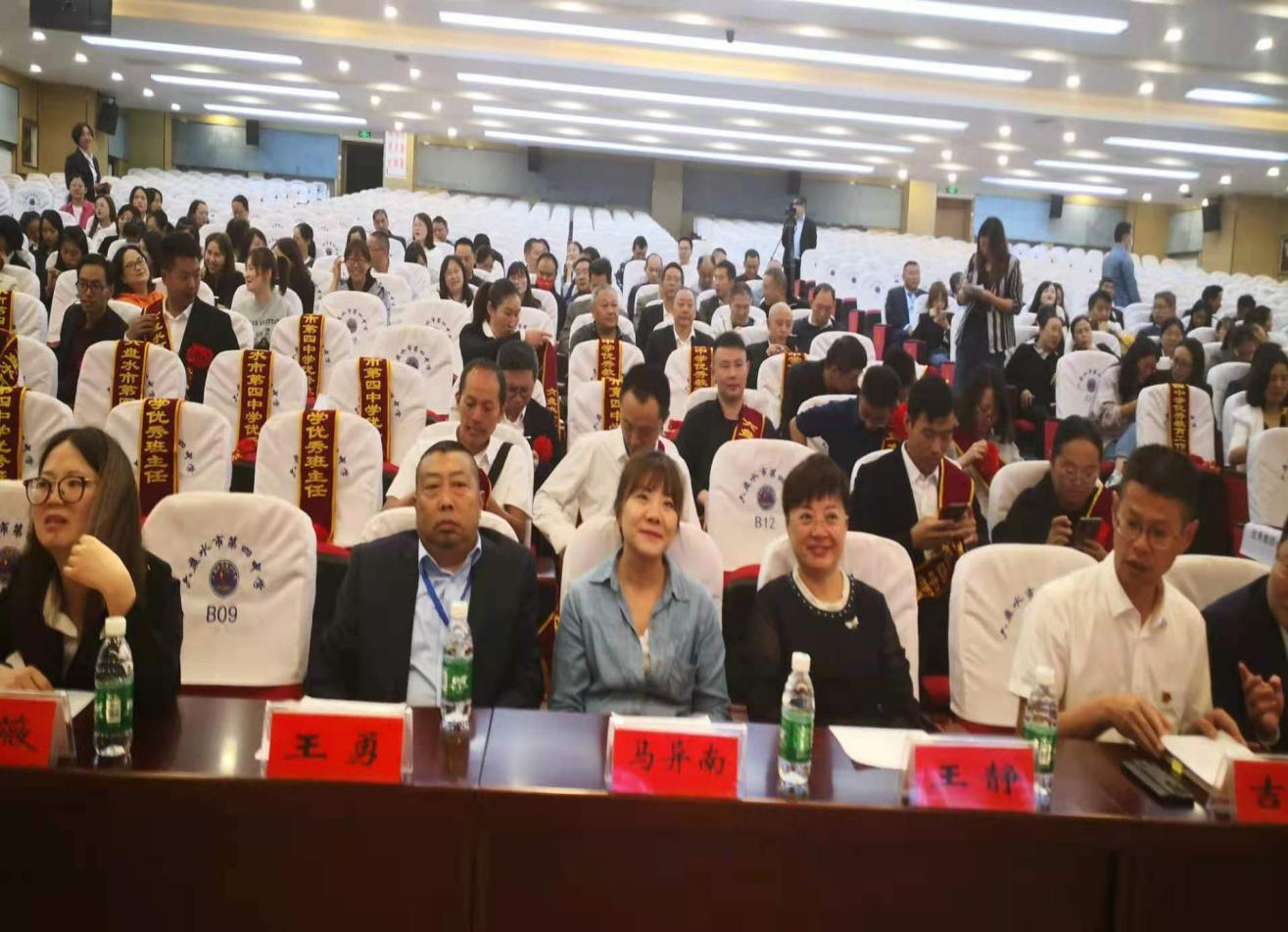 做好后勤保障，優(yōu)質(zhì)服務(wù)獲表?yè)P(yáng)